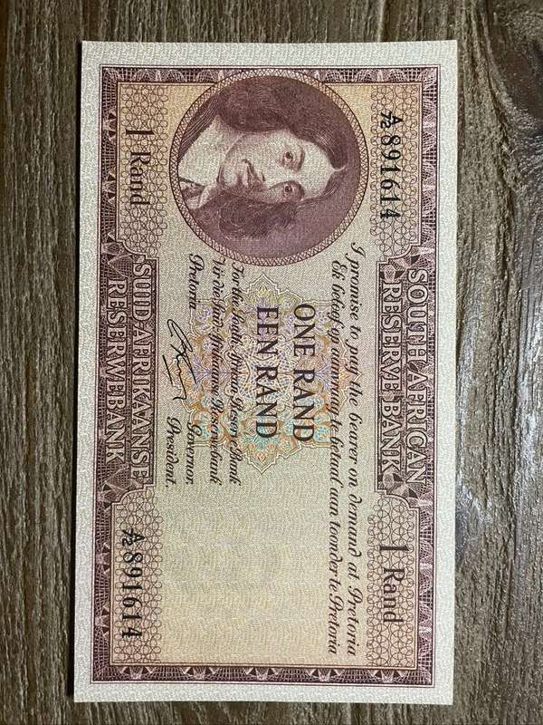 Rissik  ***  R1  ***  1962  first issue  ***  Uncirculated condition