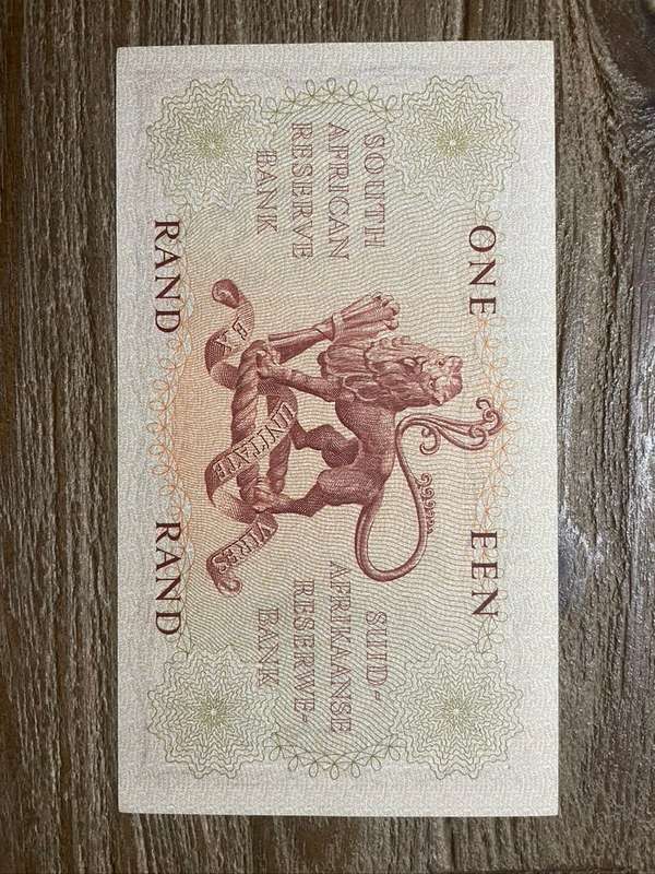 Rissik  ***  R1  ***  1962  first issue  ***  Uncirculated condition