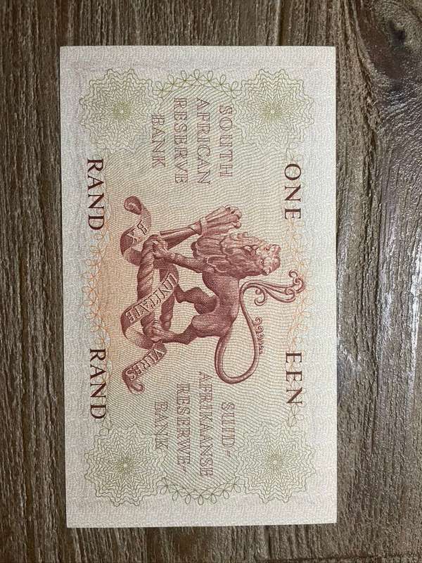 Rissik  ***  R1  ***  1962  first issue  ***  Uncirculated condition