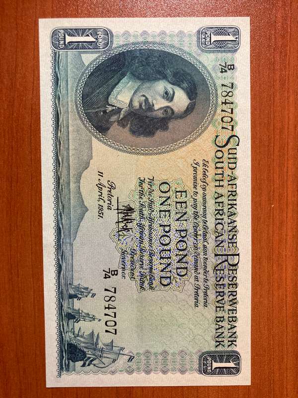 MH de Kock***One pond***3rd issue 1951***Top condition consecutive to listing A7 if still available
