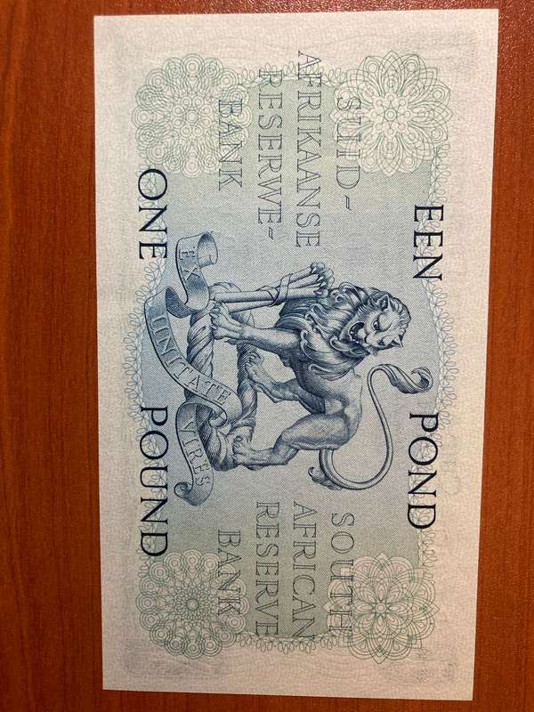 MH de Kock***One pond***3rd issue 1951***Top condition consecutive to listing A7 if still available