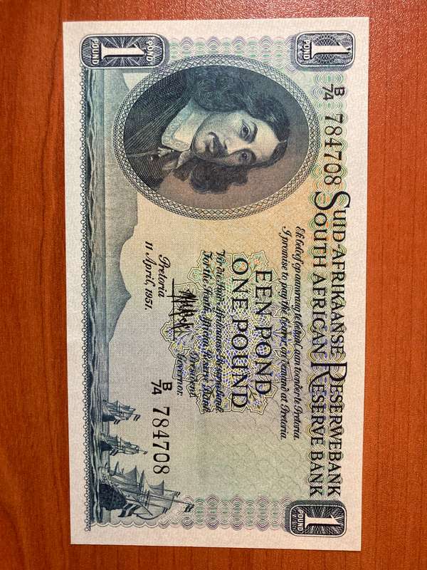 MH de Kock***One pond***3rd issue 1951***Top condition consecutive to listing A6 if still available