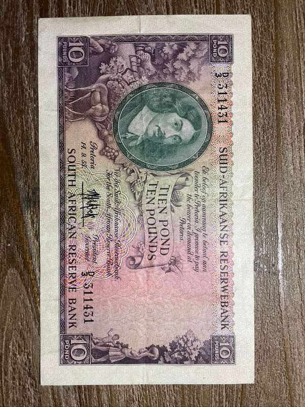 MH de Kock  *  10 pounds  *  third issue 1955  *  intact minimal folds