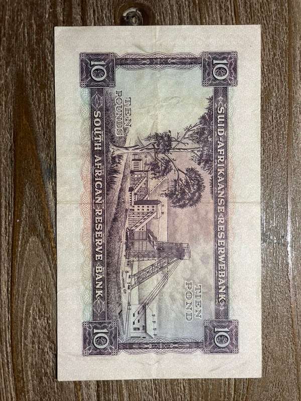 MH de Kock  *  10 pounds  *  third issue 1955  *  intact minimal folds