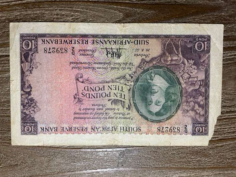 MH de Kock  *  10 pounds  *  third issue 1955  *  torn on lhs filler note