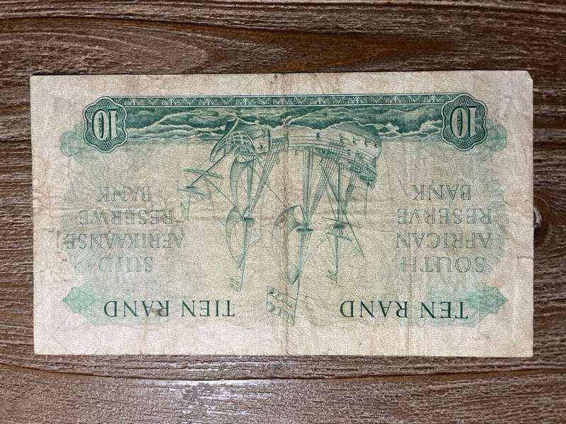 MH de Kock  *  5 pounds  *  third issue 1958  *  intact minimal folds