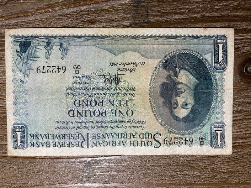 MH de Kock  *   1 pounds  *  third issue 1951  *  intact minimal folds
