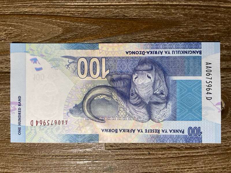 G Marcus  *  R100 AA prefix  *  2012 Second issue  *  highly collectable