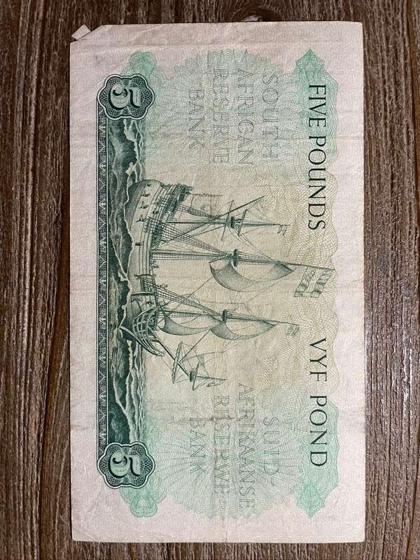 MH de Kock  *  5 pounds  *  second issue 1950  *  pity about the damage on RH bottom