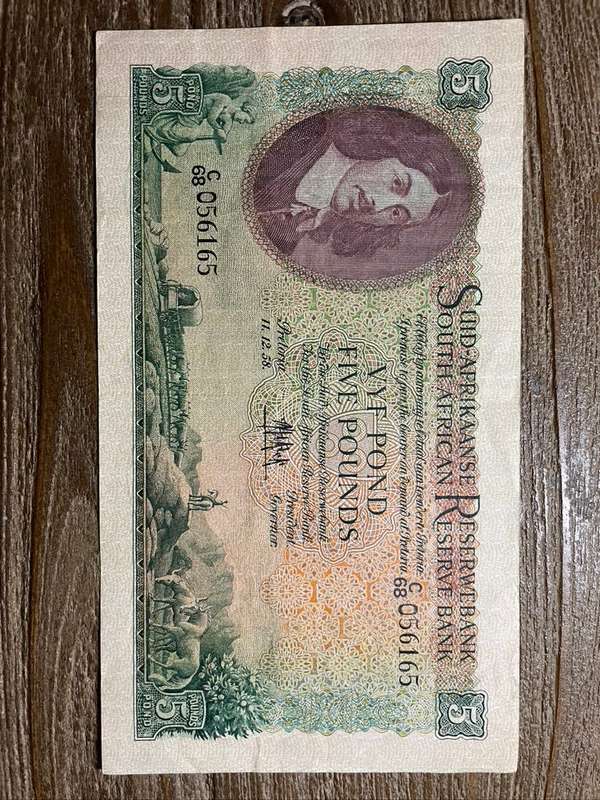 MH de Kock  *  5 pounds  *  third issue 1958  *  all intact