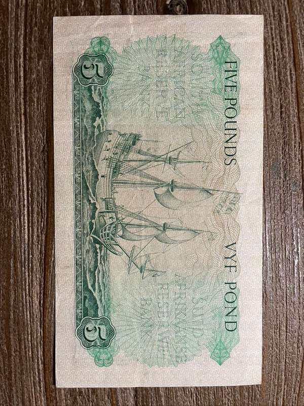 MH de Kock  *  5 pounds  *  third issue 1958  *  all intact