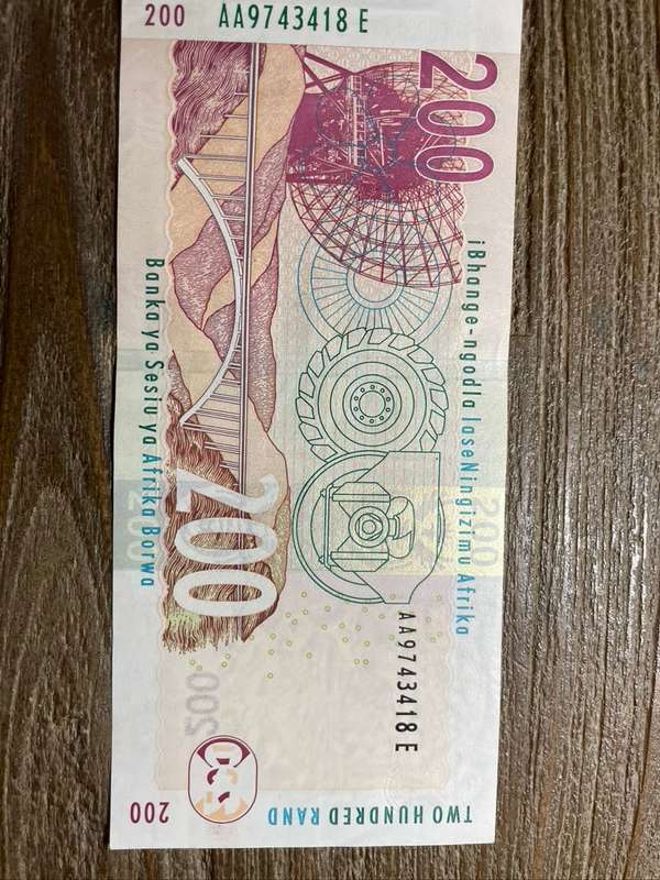 G Marcus  *  R200 leopard  *  AA prefix   *  getting scarcer