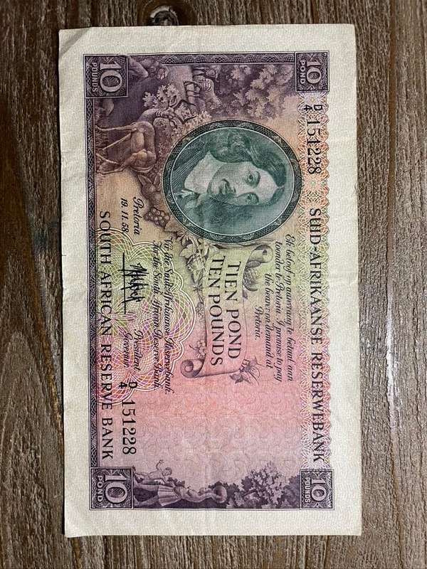 MH de Kock  *  10 pounds  *  third issue 1958  *  all there decent condition
