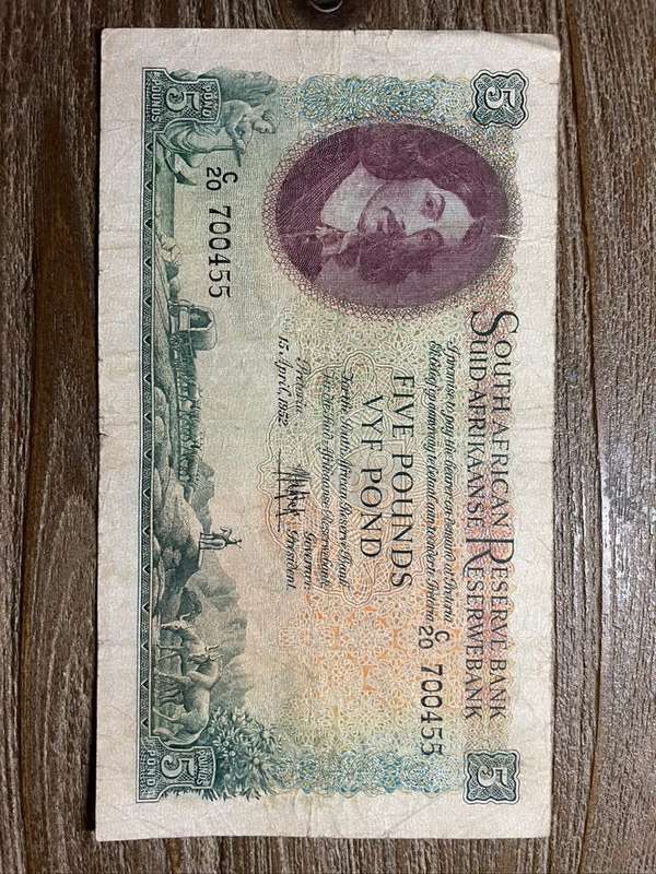 MH de Kock  *  5 pounds  *  second  issue 1952  *  small tear top right
