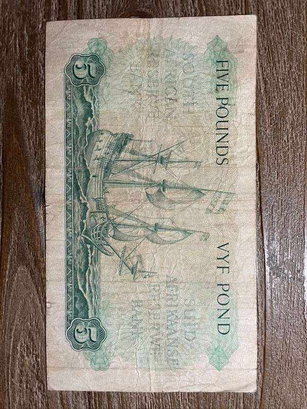 MH de Kock  *  5 pounds  *  second  issue 1952  *  small tear top right