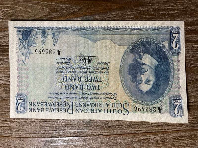 MH de Kock  *  R2  *  4th and only issue  *  almost mint