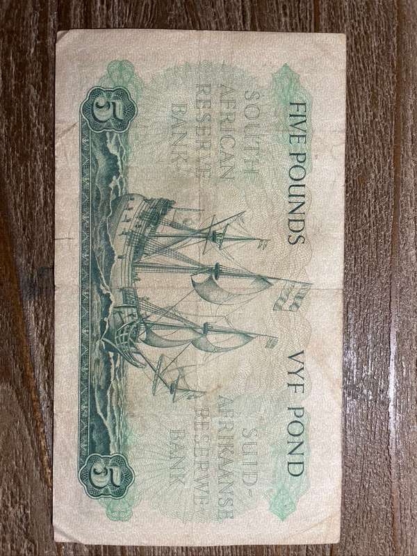 MH de Kock  *  5 pounds  *  third issue 1957  *  decent but not spectacular