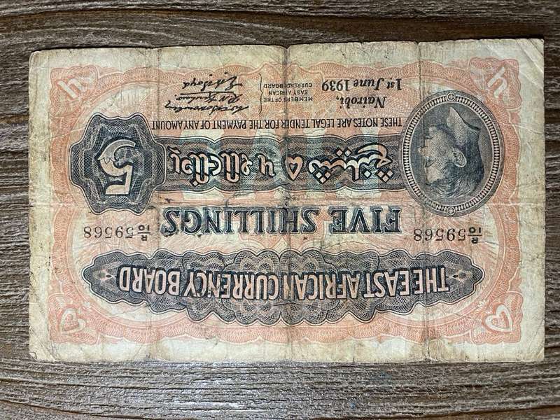 The East Africa Currentcy Board  *  issued 1939  *  5 shilling 1945  *  very collectable filler note