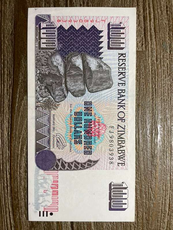 Zimbabwe  *  $100  *  1995  *  au condition