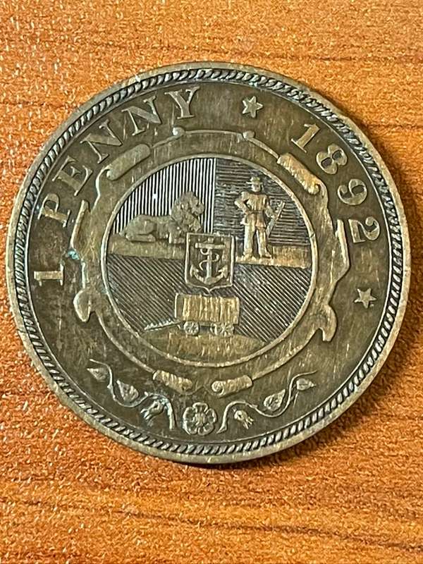 1892 *** ZAR Penny *** Low mintage of 27 842