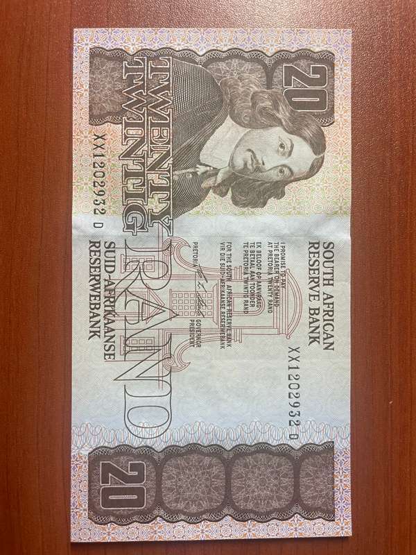 Stal *** R20 *** Replacement note 1990 first issue *** Top note