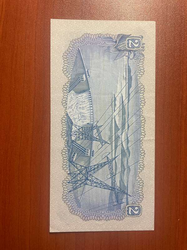 De Jongh *** R2 ***1974 second issue  *** 2 consecutive notes