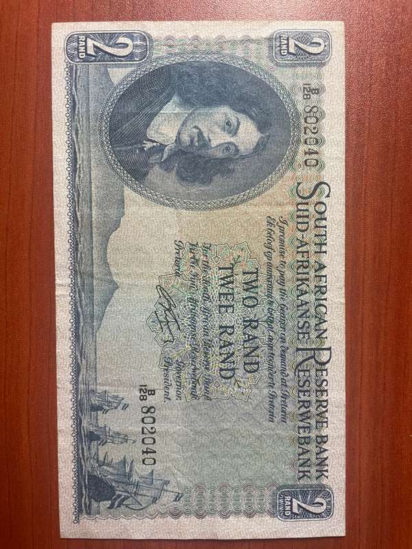 Rissik *** R2 *** 1962 First and only issue *** decent but with fold