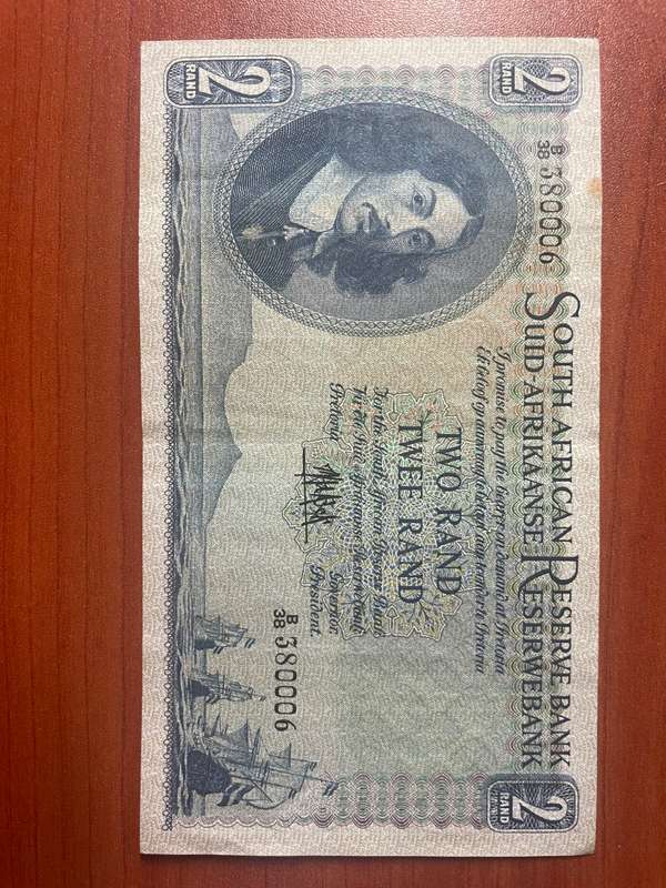MH de Kock *** R2 *** 4th and only issue *** please note rust mark