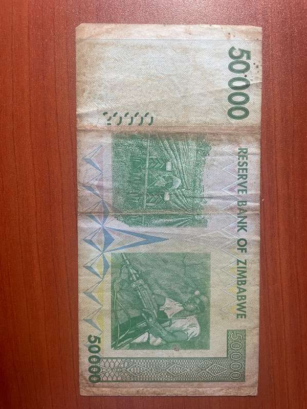 Zimbabwe *** $50 000 note issued 2008 *** v circulated
