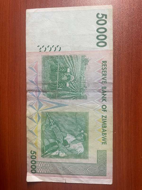 Zimbabwe *** $50 000 note issued 2008 *** circulated