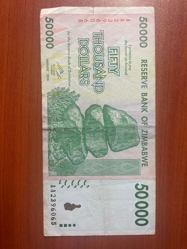 Zimbabwe *** $50 000 note issued 2008 *** circulated