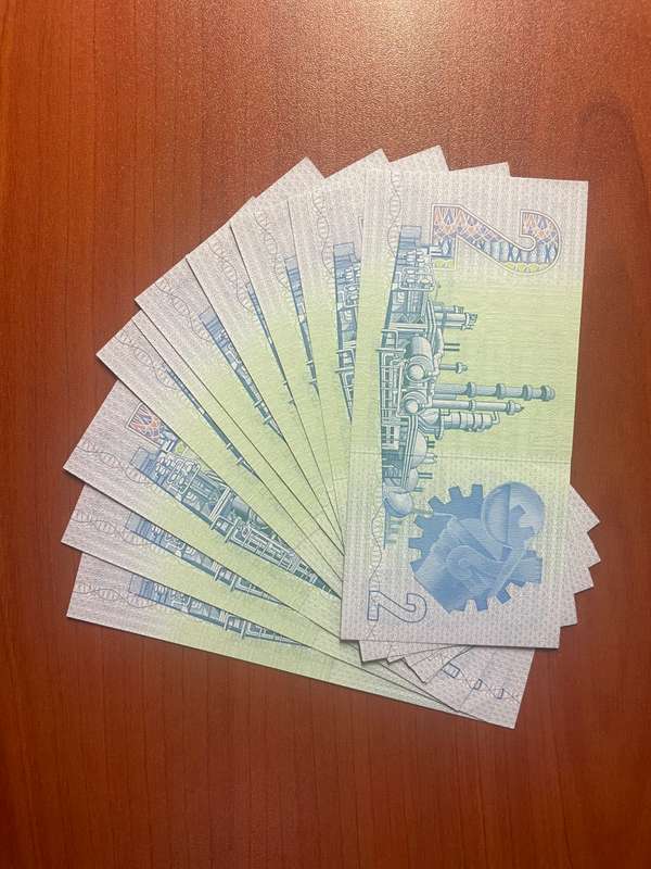 De Jongh *** R2 *** 1978 Fourth issue SCARCE  *** 10 consecutive magnificient notes
