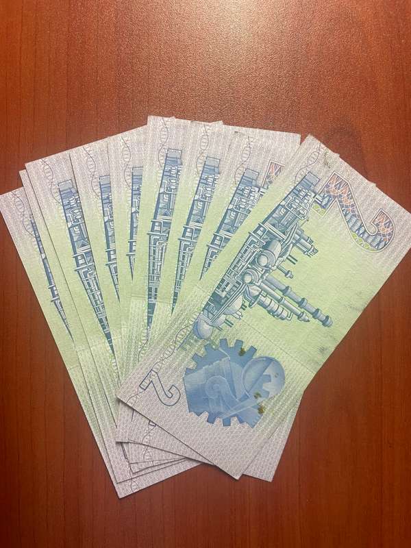 GHC de Kock *** R2 1989 second issue *** last batch 10 consecutive notes note marks on some