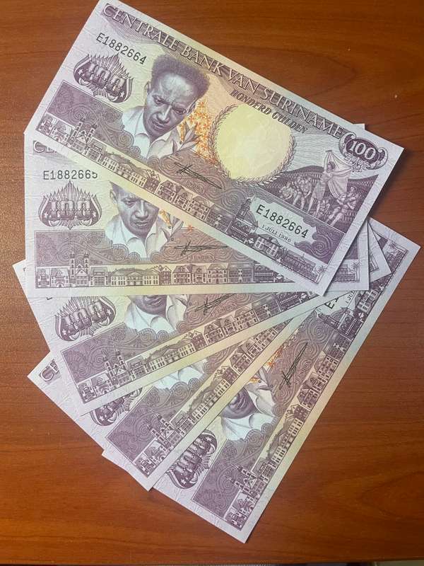 Suriman *** 1980 100 Guiden *** 5 gem consecutive notes one price
