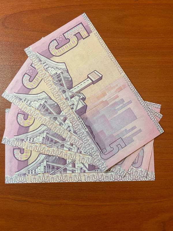 Stals *** R5 ***1990 First and only issue *** 3 consecutive notes