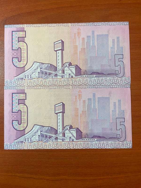 GHC de Kock *** R5 ***1984 3rd issue *** 2 consecutive notes