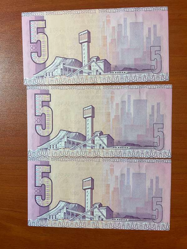 GHC de Kock *** R5 ***1984 3rd issue *** 2 consecutive notes