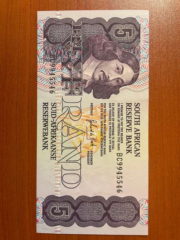 GHC de Kock *** R5 ***1989 3rd issue *** great condition