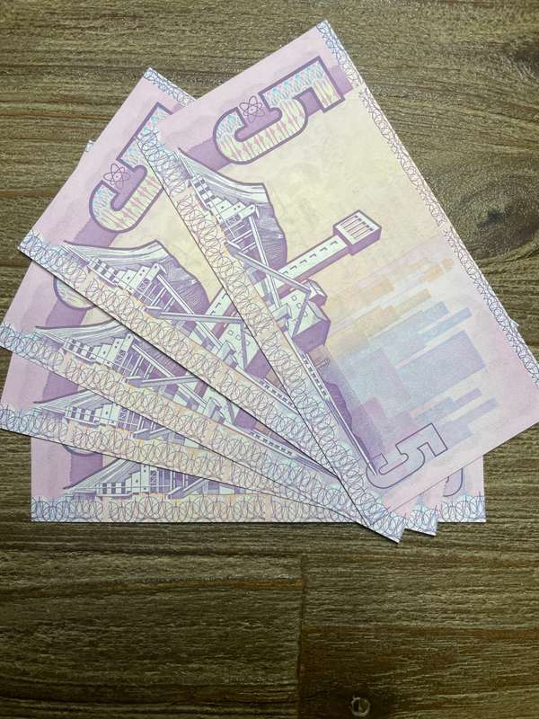 GHC de Kock *** R5 ***1981 2nd issue *** 5 consecutive notes