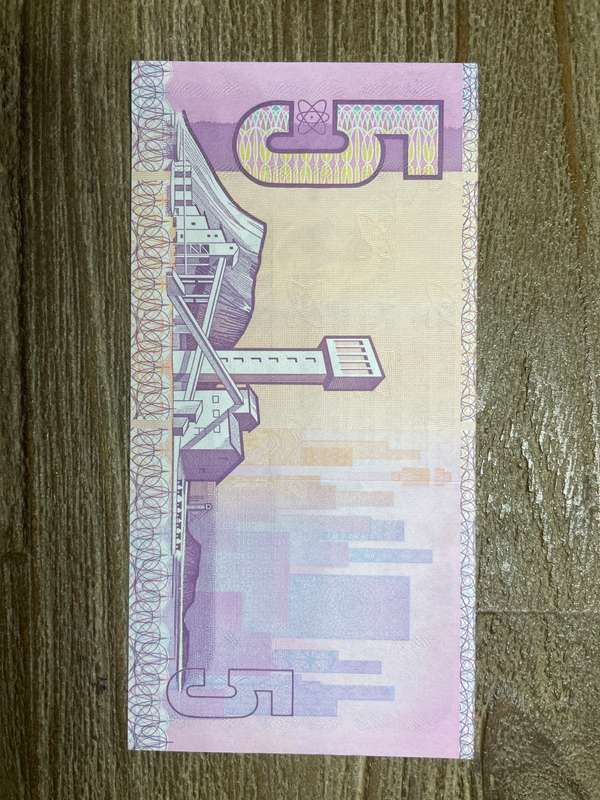GHC de Kock *** R5 ***1989 3rd issue *** great condition