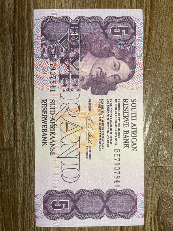 Stals *** R5 ***1990 First and only issue *** great condition