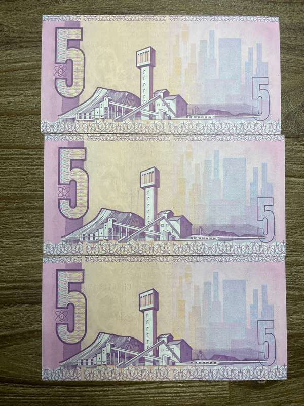 Stals *** R5 ***1990 First and only issue *** 3 consecutive notes
