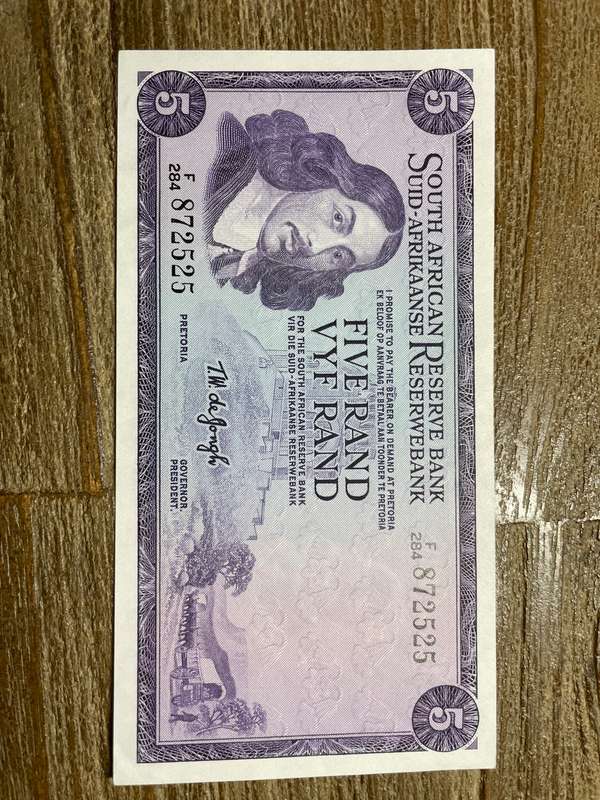 De Jongh *** R5 *** 1975 Second issue *** great condition please review pictures