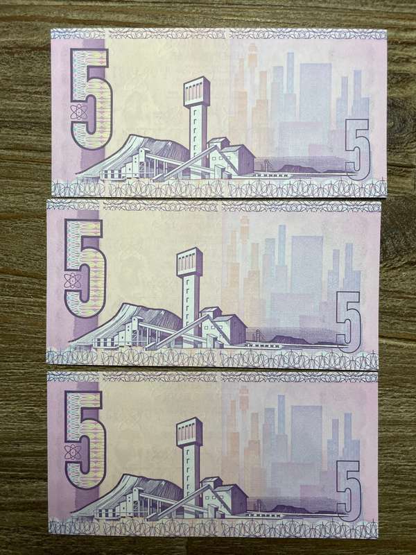 GHC de Kock *** R5 ***1981 second issue *** 3 consecutive notes