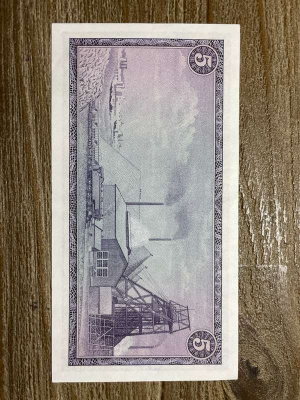 De Jongh *** R5 *** 1975 Second issue *** great condition please review pictures