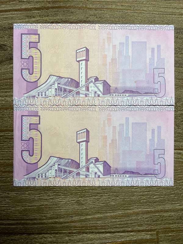 GHC de Kock *** R5 *** 1984 third issue *** 2 great consecutive notes