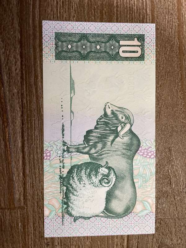 De Jongh *** R10 *** 1978 4th issue *** hard to find in this condition