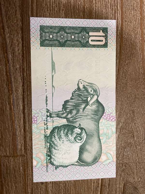 De Jongh *** R10 *** 1978 4th issue *** hard to find in this condition