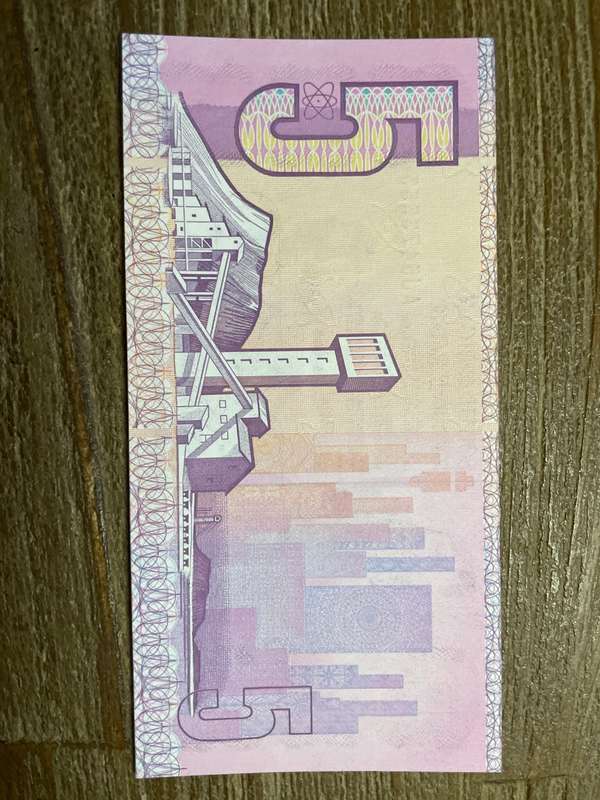 GHC de Kock *** R5 *** 1989 third issue *** very collectable