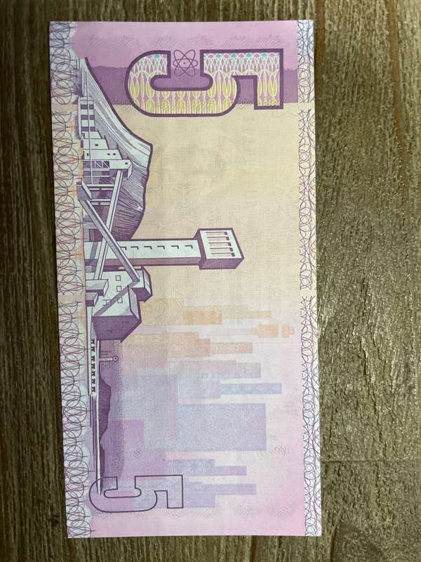 GHC de Kock *** R5 *** 1989 third issue *** very collectable